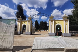 Реконструкция парка имени Виктора Талалихина